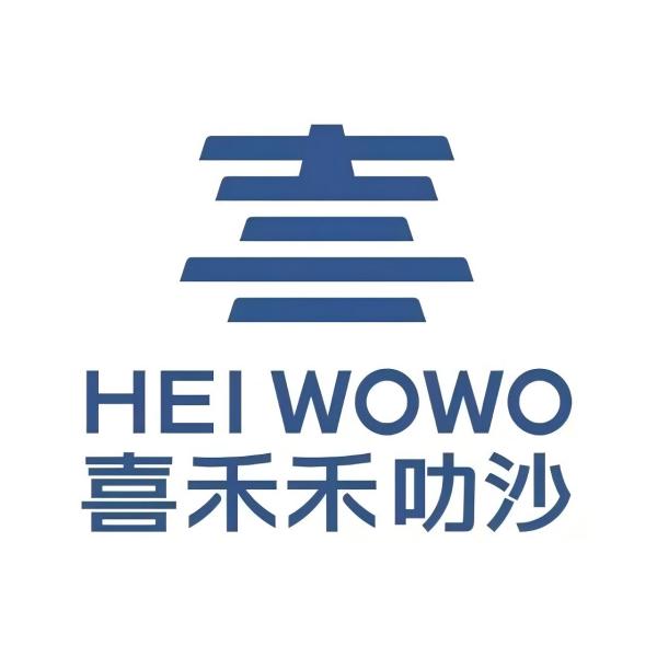 喜禾禾叻沙(东海缤纷天地店)