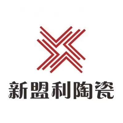 新盟利陶瓷(嵋山路店)