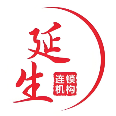 延生古典沐足城(朝阳店)