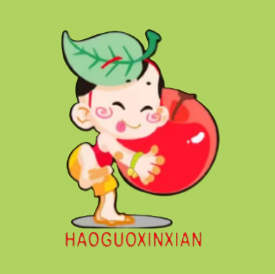 好果新鲜(儋州分店)