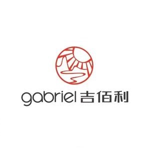 吉佰利蛋糕店(华兴总店)