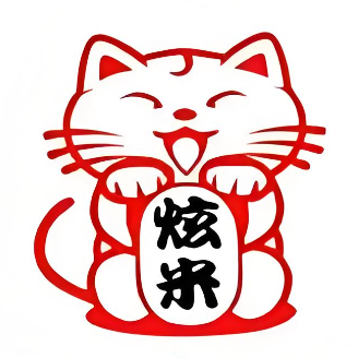 炫米寿司(日月星辰广场店)