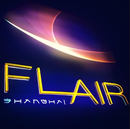 FLAIR顶层餐厅酒吧(浦东丽思卡尔顿酒店)