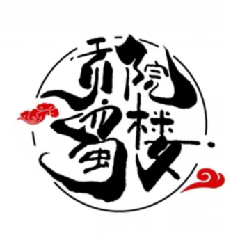 川办餐馆(贡院头条店)