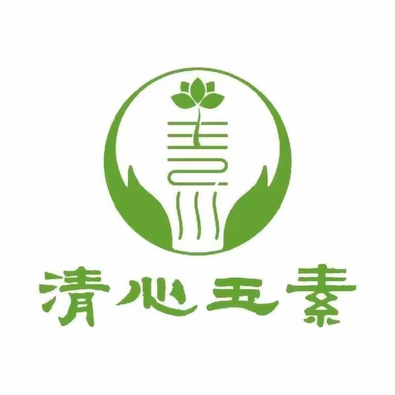 清心玉素素食自助餐厅(摩尔莲花店)