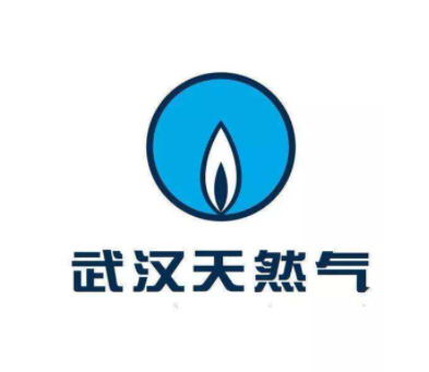 武汉市然气有限公司(幸福家园店)