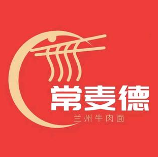 清真常麦德兰州牛肉面(湖塘店)