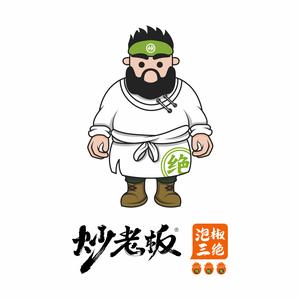 炒老板泡椒三绝(墨脱店)