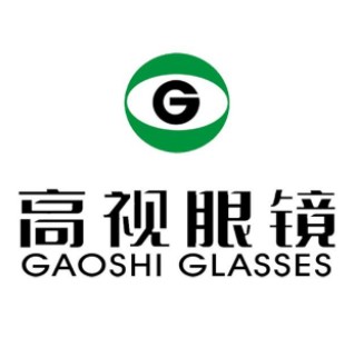 高视眼镜(永明路店)