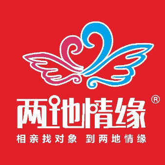 两地情缘(广西容县店)