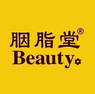 胭脂堂(什邡店)