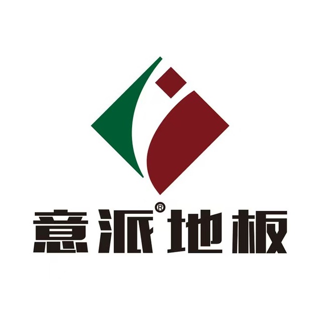 意派地板(辉煌灯饰广场店)