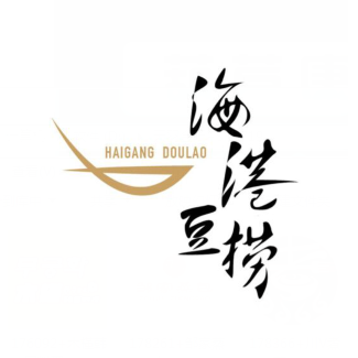 海港豆捞(大都店)