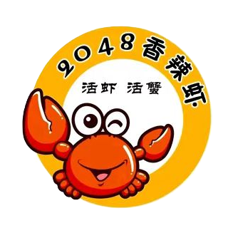 2048香辣(七星岗店)