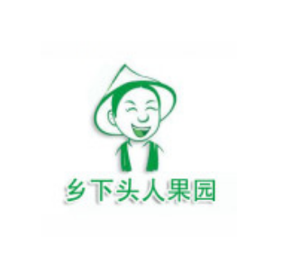 乡下头人果园(烟火里店)