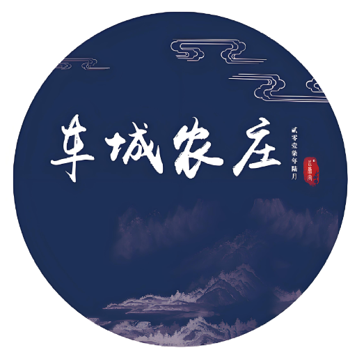 车城农庄(桂城店)
