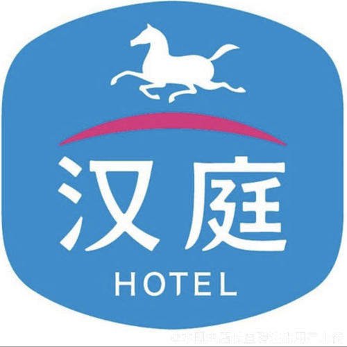 汉庭酒店(济南汉峪金谷奥体中心店)