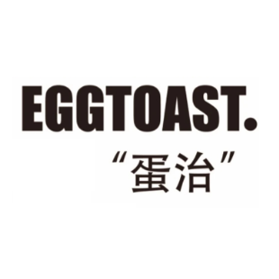 eggtoast蛋治(禅城店)