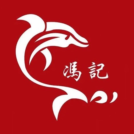 冯记招牌水煮鱼(东岳店)