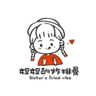姐姐的炸排骨(保利店)