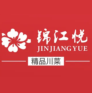 锦江悦(汇悦·大融城店)