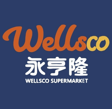 永亨隆(西街店)