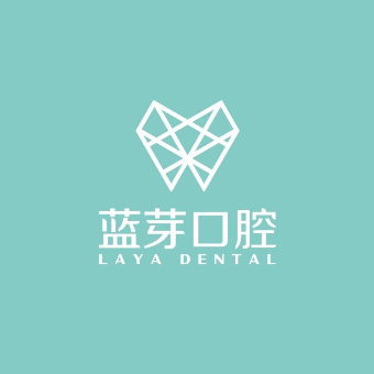 蓝芽口腔
