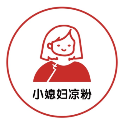 小媳妇凉粉(鼓楼旗舰店)