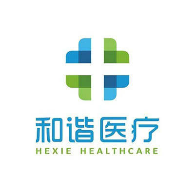 和谐健康体检中心(长治分部)