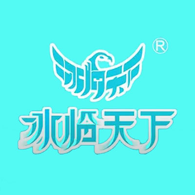 冰临天下冷饮(盛世华都店)