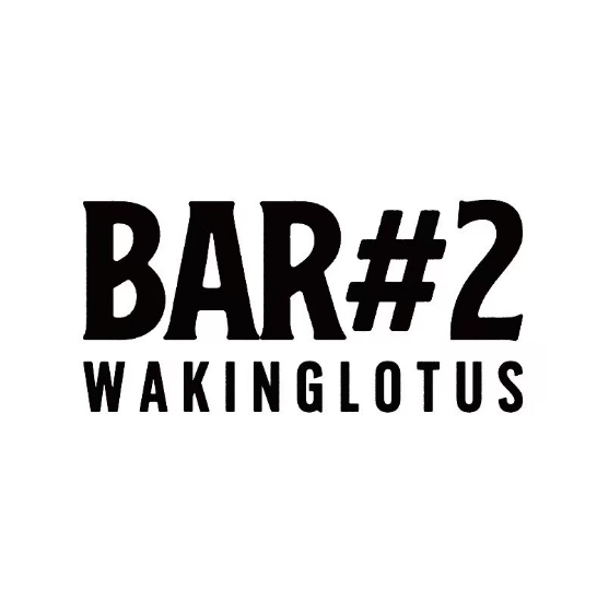 醒莲 Waking Lotus Bar