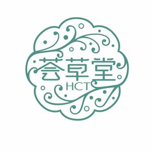 荟草堂专业祛痘中心(金融城店)