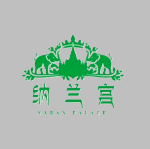 纳兰宫·东南阳风味餐厅(徐泾夏都小镇店)