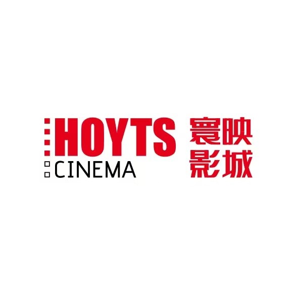 寰映影城(武汉越秀IFC国金天地店)
