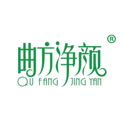 曲方净颜(惜福镇店)