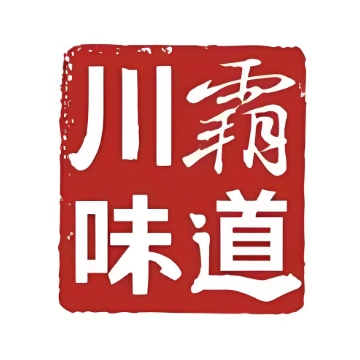 川霸味道·花骄(沙湖店)