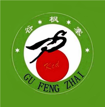 老枫寨瓦香鸡(二店)