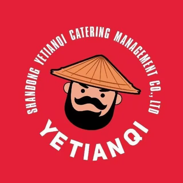 叶天奇自助火锅(胜利新村店)