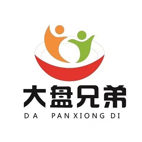 大盘兄弟自助餐(湘潭县一店)