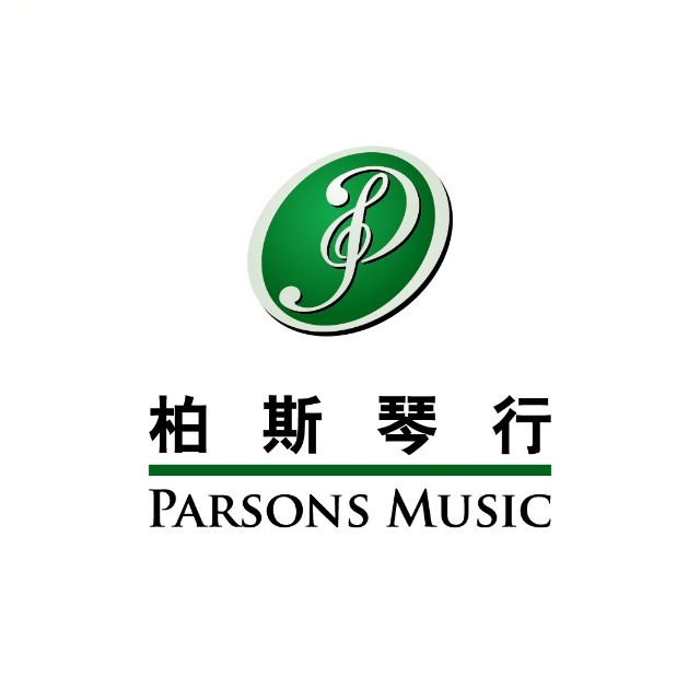 伯斯琴行(熙悦天街店)