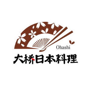 大桥日本料理·日式放题·铁板定食(科兴科学园店)
