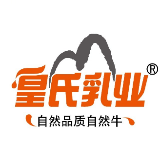 皇氏乳业专卖店(广厦花苑A区店)