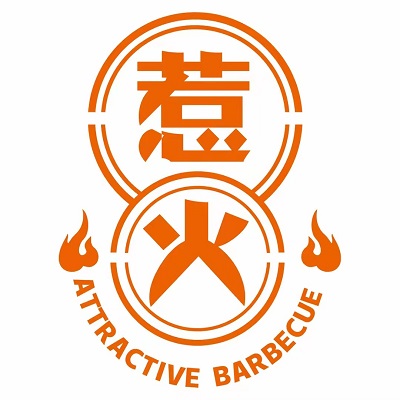 三国惹火·精五门中日韩烤肉集合店(资阳万达店)