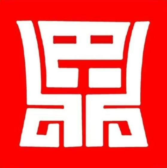 巴鼎火锅(幸福城店)