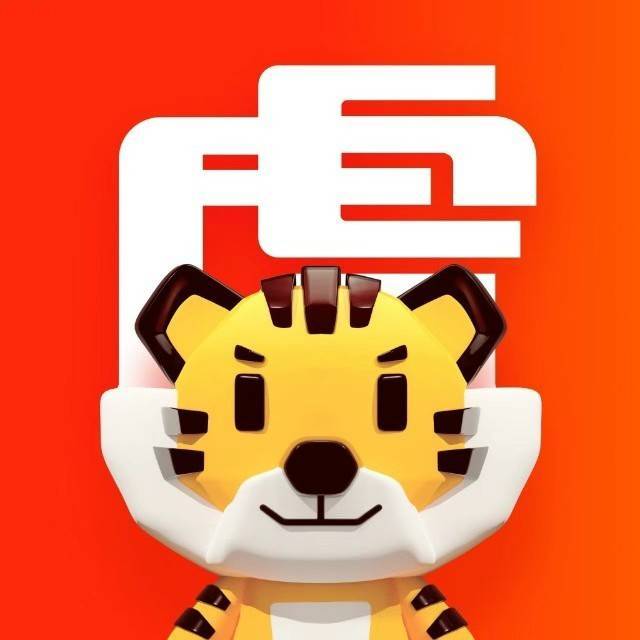 途虎养车工场店(仁怀醉美大道店)