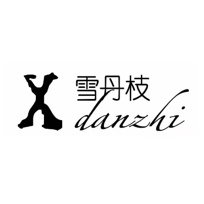 雪丹枝(银座购物广场文汇店)