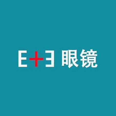 医加医眼镜店(春雨路一段店)