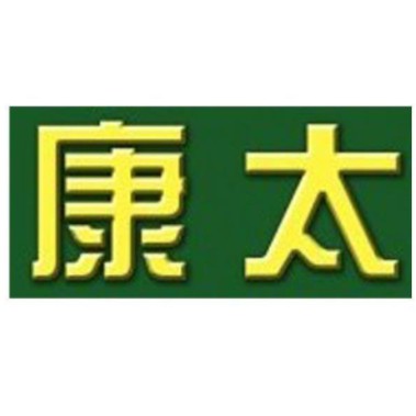 康泰眼镜(维多利广场店)