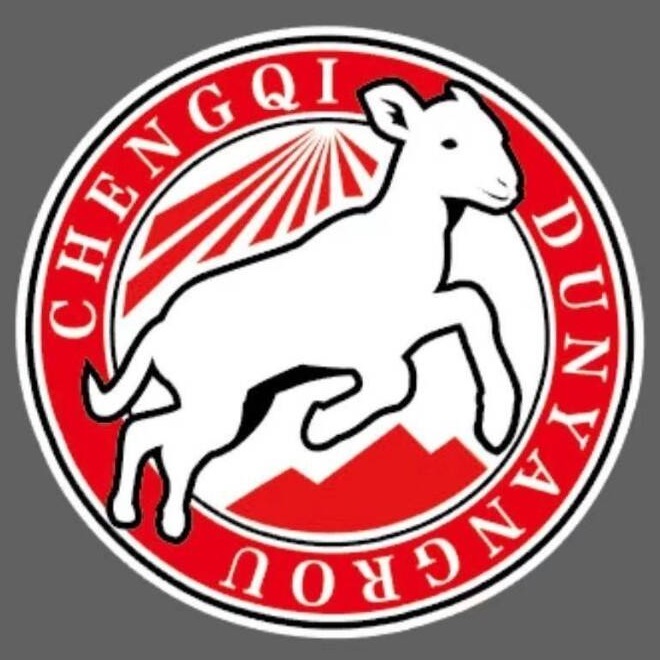 程启炖羊肉(上海滩花园店)