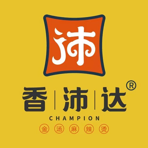 香沛达金汤麻辣烫(小召店)